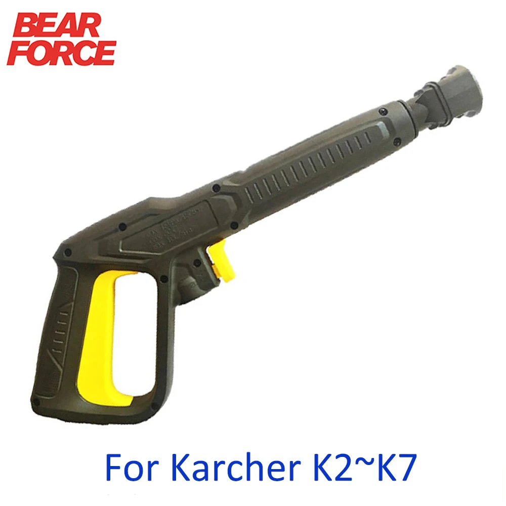 Karcher-Pressure Washer Gun, Lavadora de carros, Water Spray, High Pressure Water Gun para Karcher K2 ~ K7