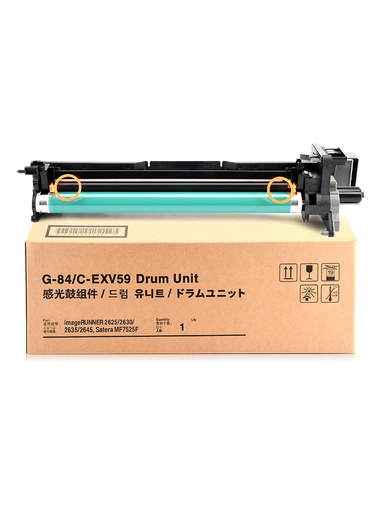 100K NPG84 C-EXV59 Image Drum Unit Compatible For Canon IR 2625 2630 2635 2645 IR2625 IR2630 IR2635 IR2645 Drum Cartridge