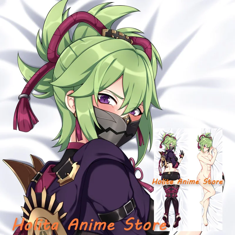 

Двусторонняя наволочка для подушки Dakimakura Kuki Shinobu Anime Genshin