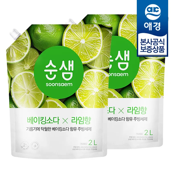 [Aekyung] Sunsam Mix and match baking soda kitchen cleaning agent 2Lx 2 pieces