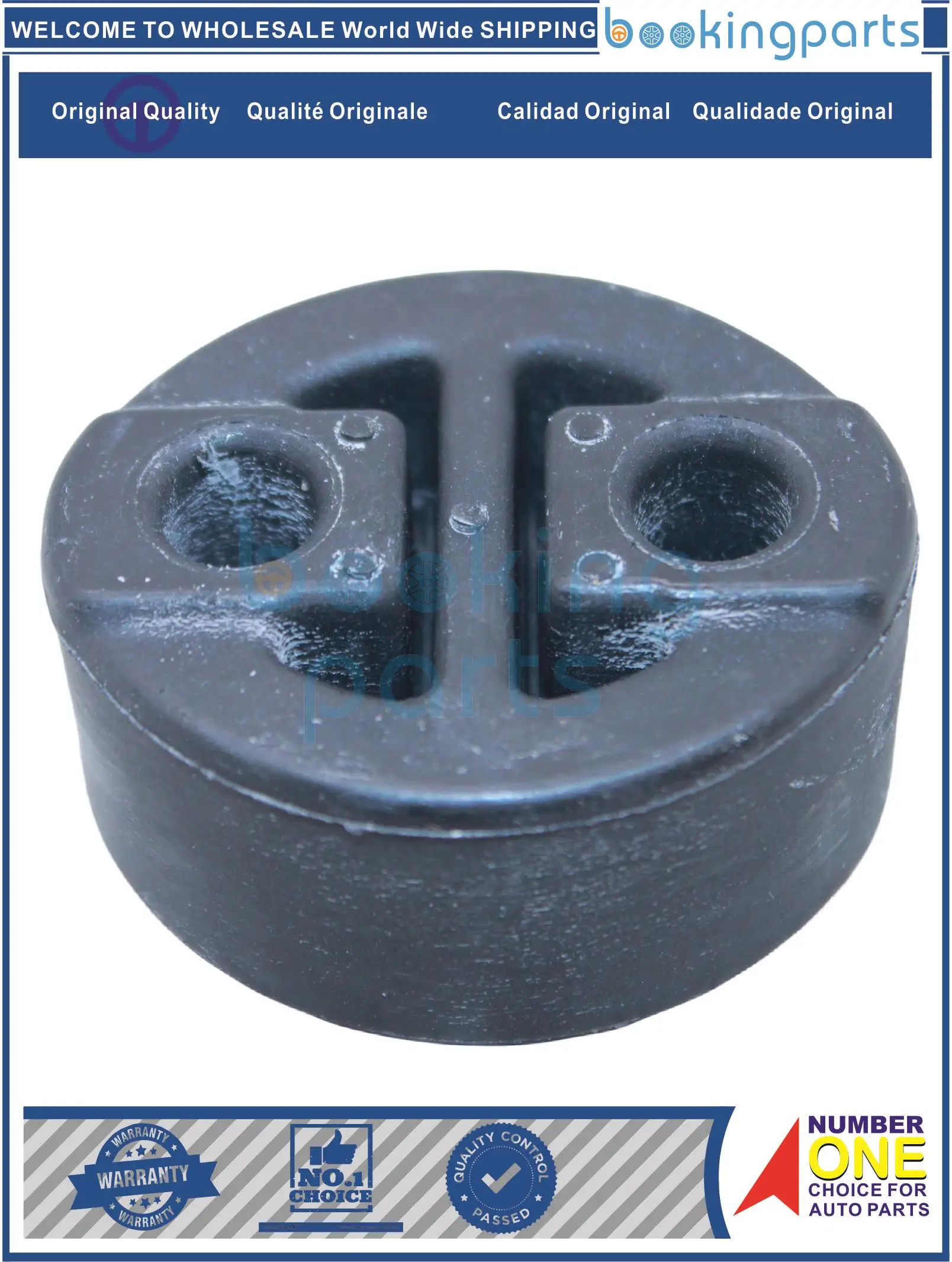 المصد المطاطي والعازلة لمازدا 323 98-04، ATENZA 02-، CX-3 15-، CX-5 11-، CX-9 06-، M2 14-، 17553-87Z01، 1755387 Z01,17553-87Z02