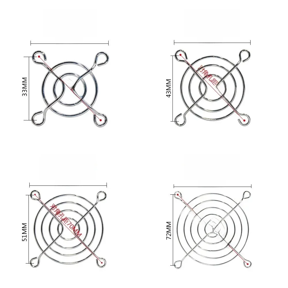 Grille métallique de protection de ventilateur de refroidissement, couvercle d'ordinateur, 30mm, 40mm, 50mm, 60mm, 70mm, 80mm, 90mm, 120mm, 135mm, 140mm, 170mm, 200mm