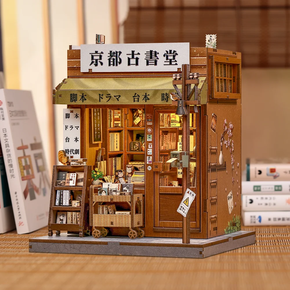

CUTEBEE Book Nook Kit DIY Doll House with LED Light Bookshelf Insert Amazing Gift for Antique bookery of Kyoto