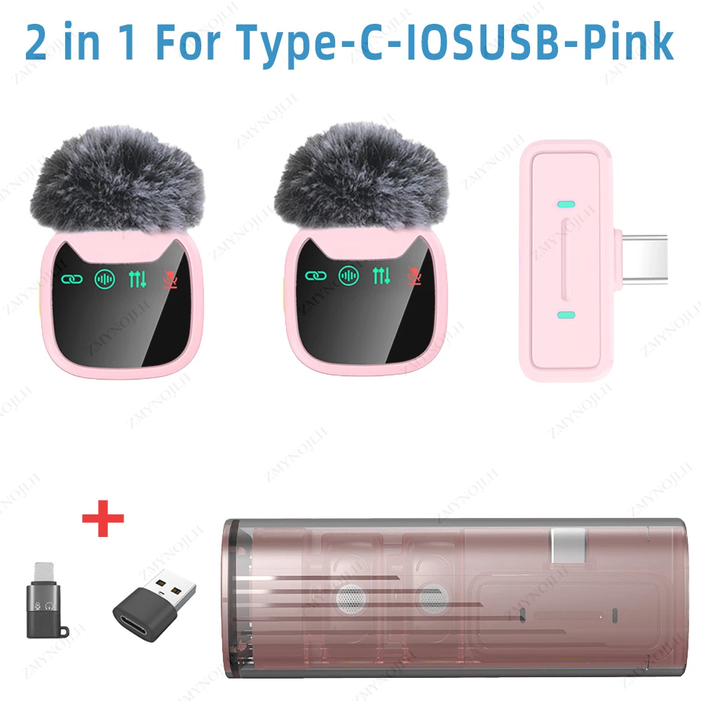 Plug&Play Wireless … - image