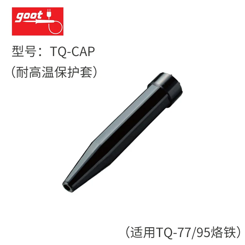 Goot Soldering Iron Tip TQ-77 Japan Soldering Iron Gun 220V 20-220W Weldering Replacement Part Repair Tools