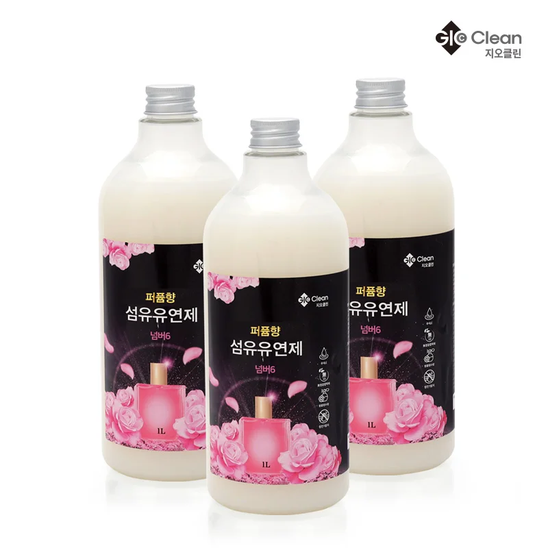 1L 3 Number 6 of the above clean perfumed fiber flexibility