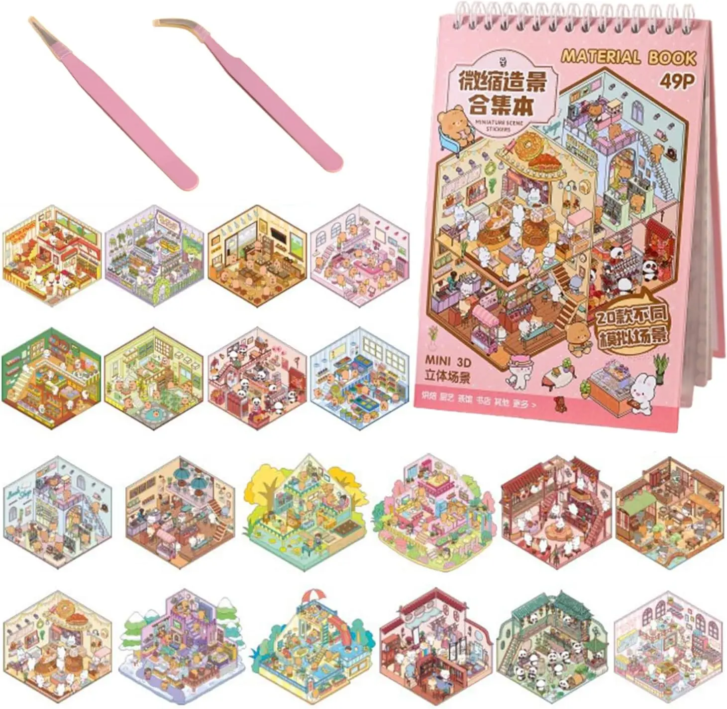 

20 Sets Miniature 3D House Stickers with 2 Tweezers, Fun DIY Stickers Scene, DIY Miniature House Stickers, Reusable