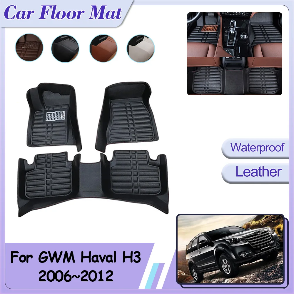 

For Great Wall Haval H3 Hover CUV 2006~2012 Custom Leather Panel Liner Carpet Foot Parts Pads Inner Tray Rug Interior Accessorie