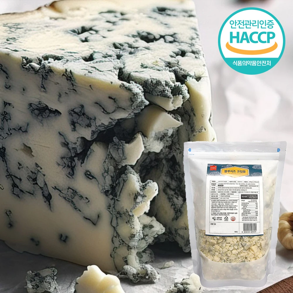 500g Blue Cheese Crumble, Gorgonzola Shred Cheese, Cheese Blue Mold