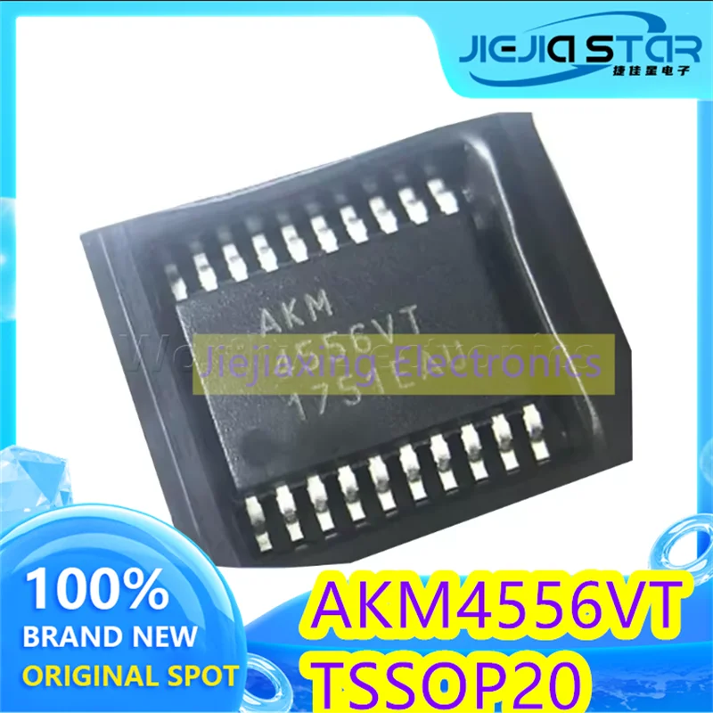 (1/10piece) AKM4556 AKM4556VT 4556VT SMD TSSOP20 codec chip IC 100% new original electronics spot