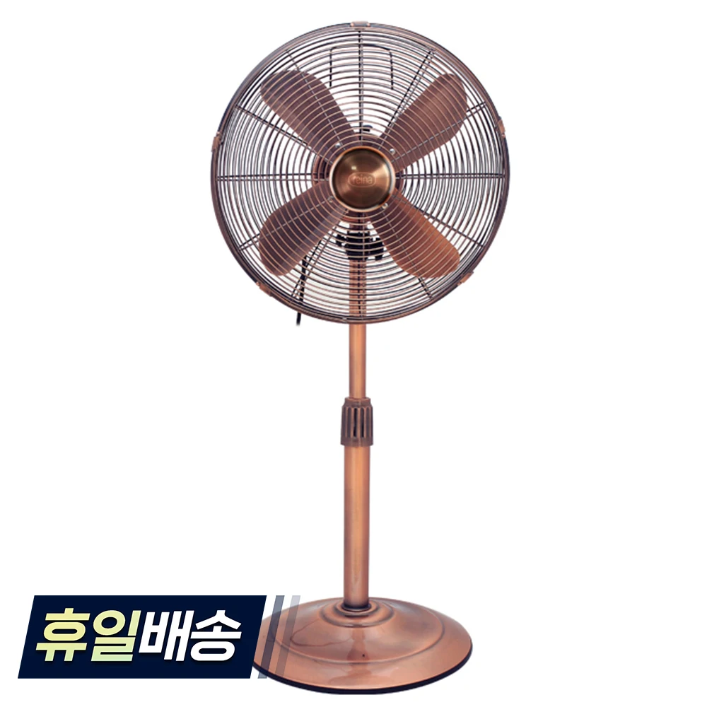 Reina Metal Fan Rf-1410B Classic Bronze Antique Fan Interior