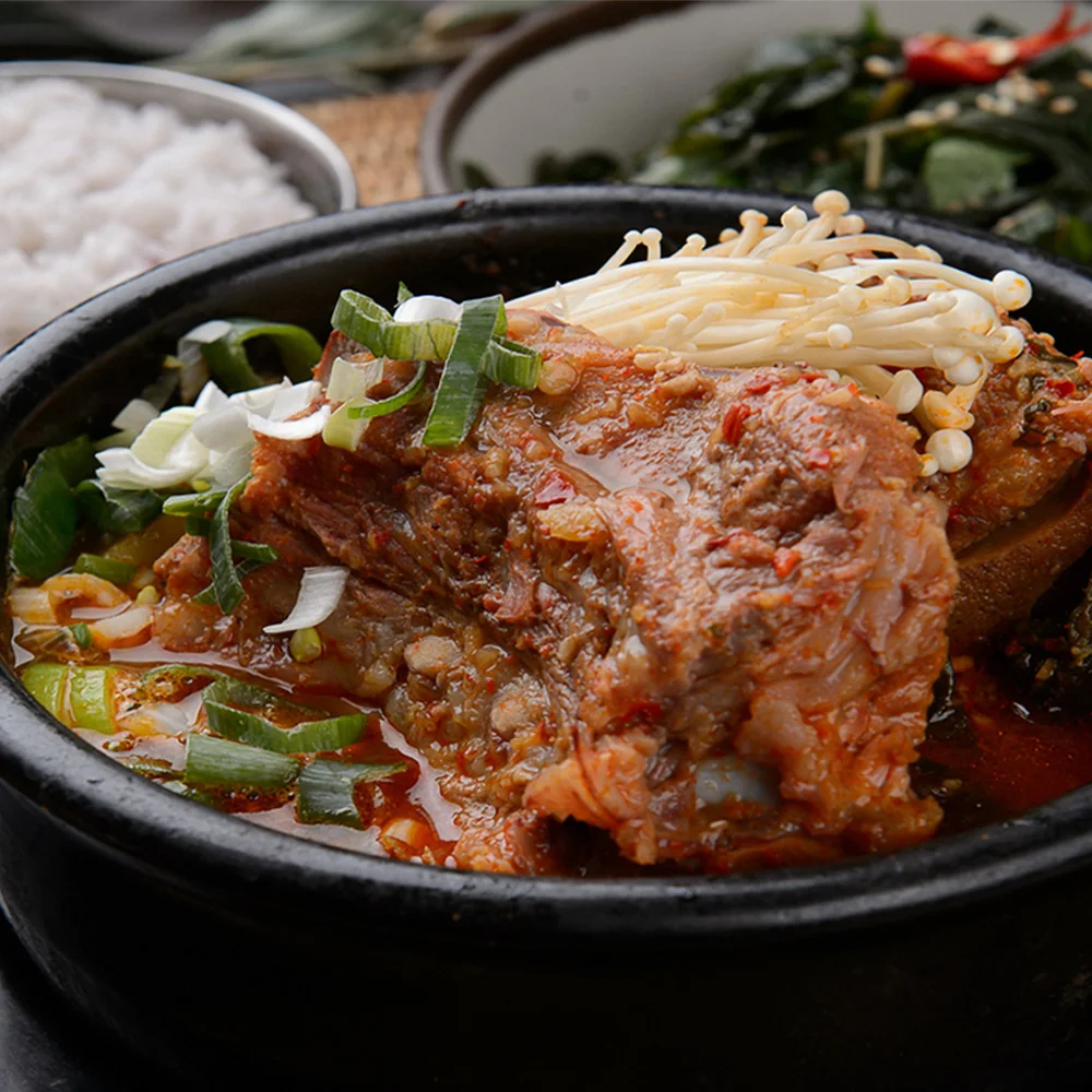 5 piezas de estación de sellado de huesos y huesos Damoa 600 g