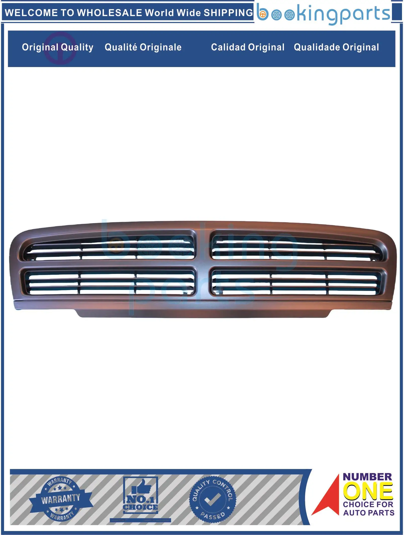 

GRI67840 (черный),86310-5H001,863105H001,86310 5H001 решетка для HYUNDAI HD65,72,78 (-06)