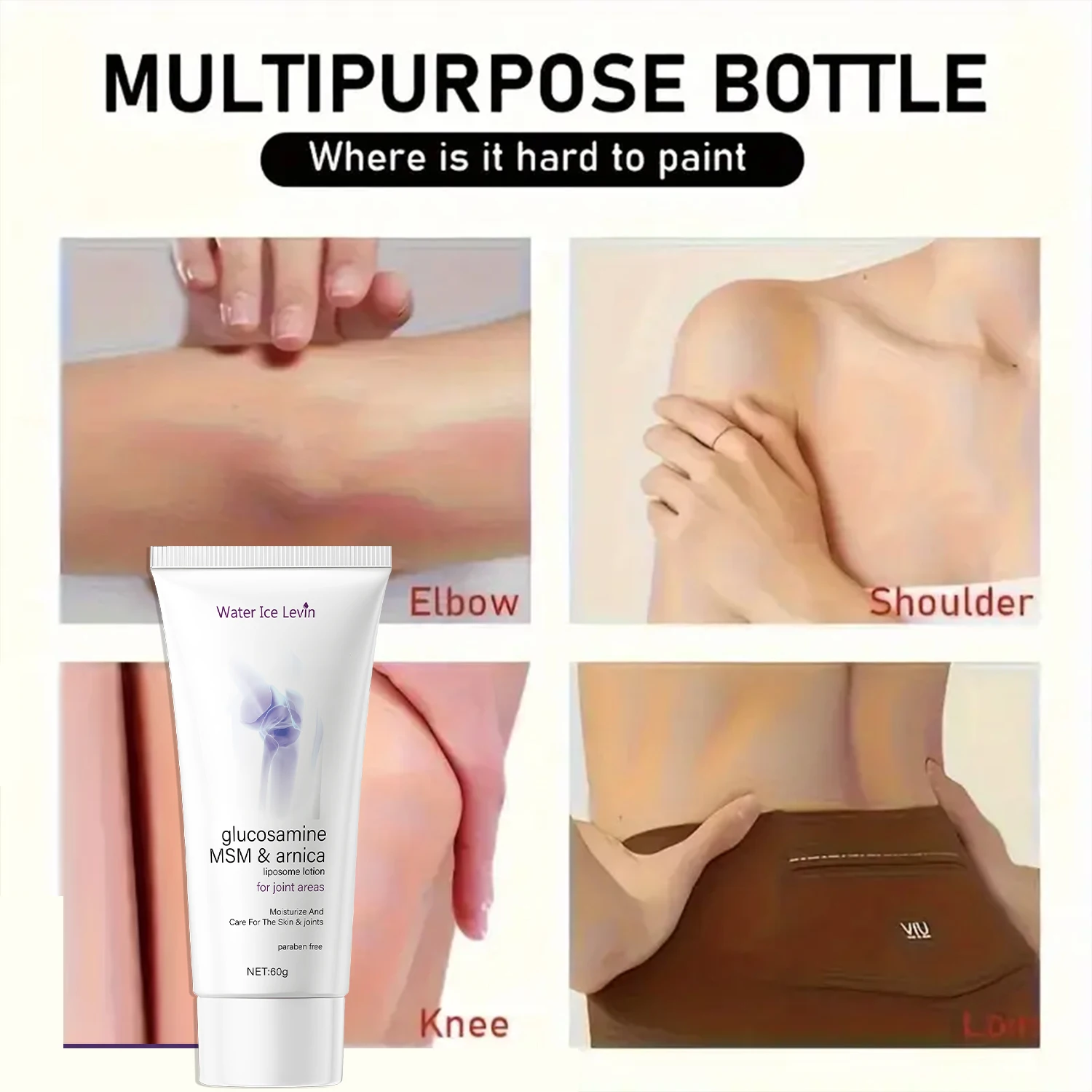 لوشن الجلوكوزامين والآرنيكا للمفاصل | ترطيب عميق لمناطق المفاصل في الطقس البارد #3