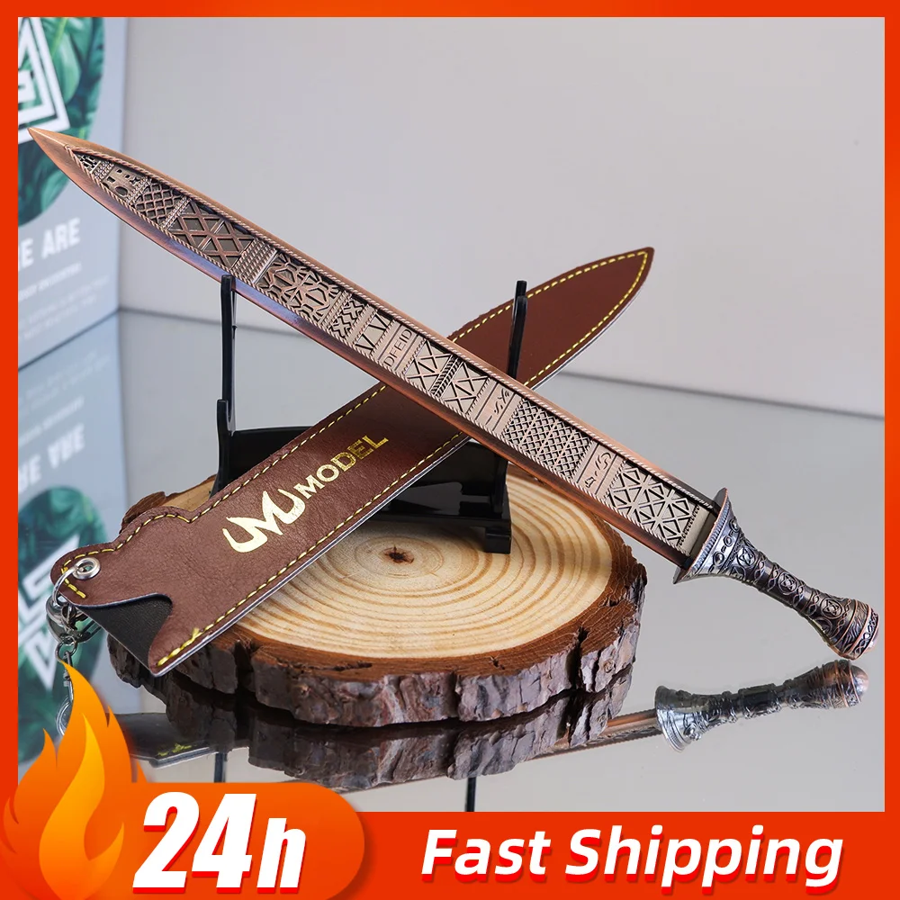 ดาบเอลเดน โอเฮะ ขนาด 11.86 นิ้ว ของเล่นจำลองอาวุธจากเกม พร้อมปลอกหนัง รุ่นงานฝีมือโลหะ ของตกแต่ง ของขวัญสำหรับเด็กผู้ชาย