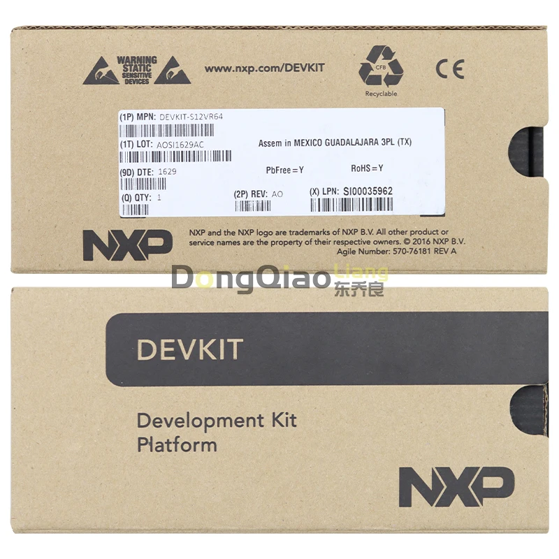 For DEVKIT-S12VR64, S12VR64, S12 MagniV, and HCS12 16-bit MCU evaluation boards for embedded systems