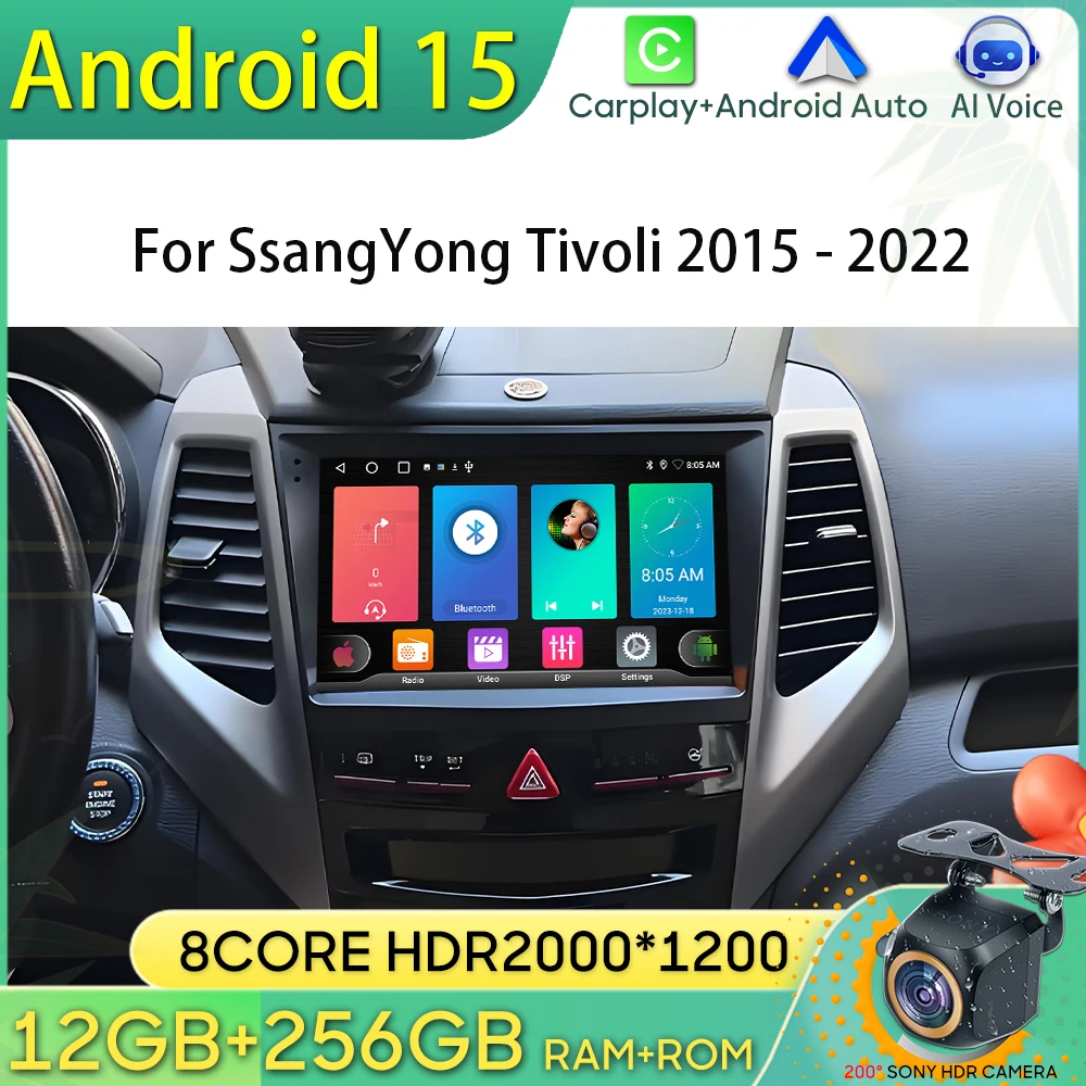 Android 15 Car Radi… - image