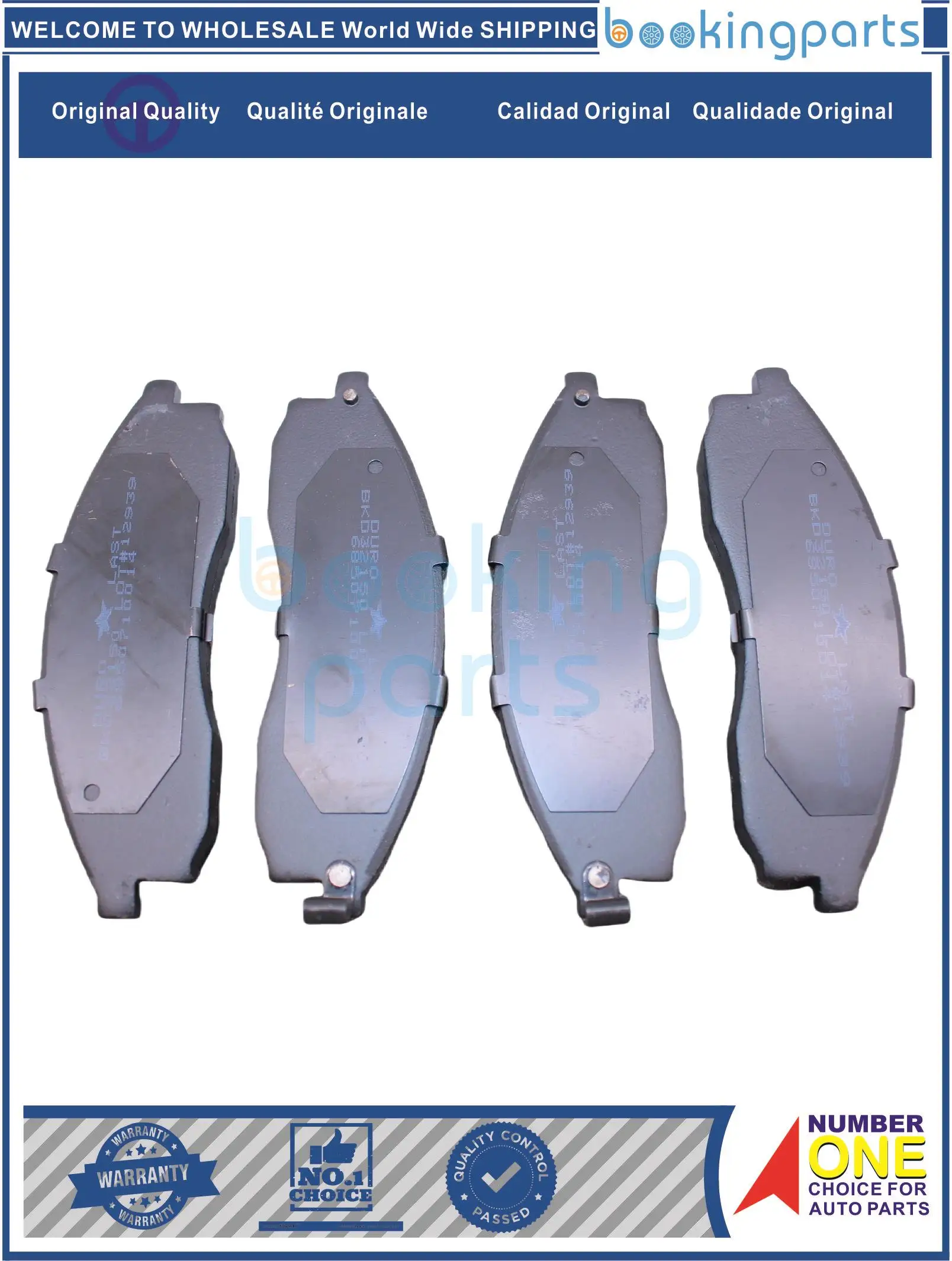 BKD32150(OEM),D1173,A-382WK,A382WK,41060-5L825,410605L825,D106038U90 Brake Pad For NISSAN BLUEBIRD SYLPHY 91-95,LAUREL 93-02