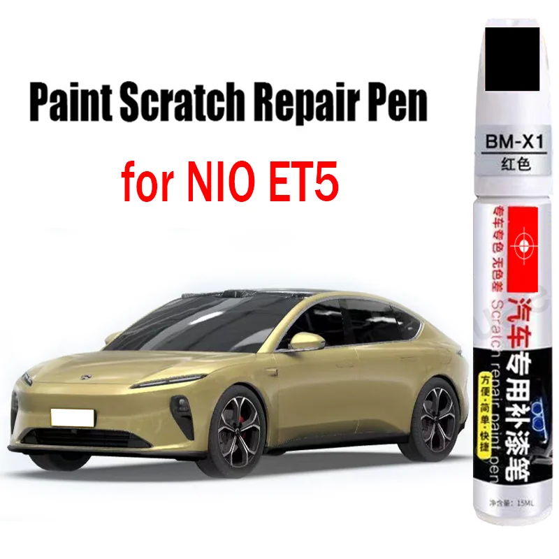 

Car Paint Repair Pen for NIO ET5 Paint Fixer Repair Touch-Up Pen Car Paint Care Accessories