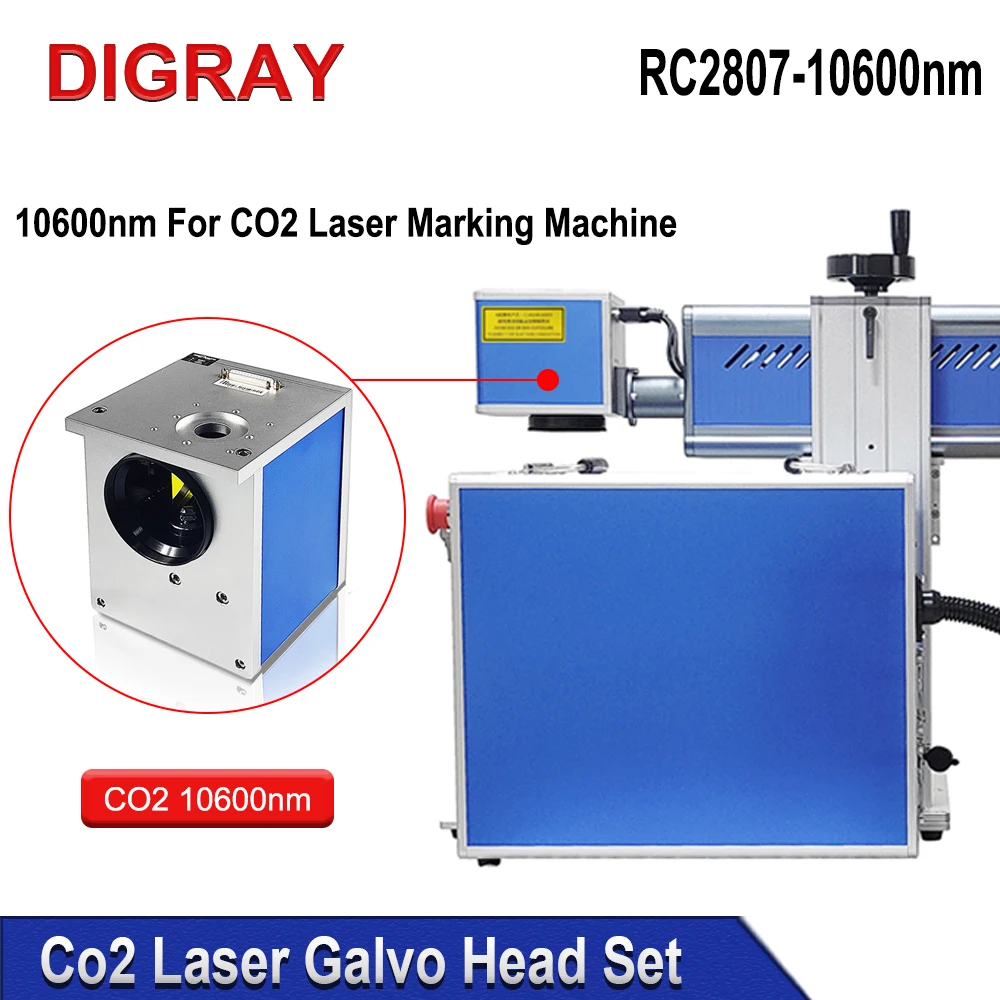 DIGRAY SINO-GALVO RC2807 2808 CO2 Laser Scanning Galvo Head 10.6um Input Aperture16/20mm Galvanometer Scanner with Power Supply