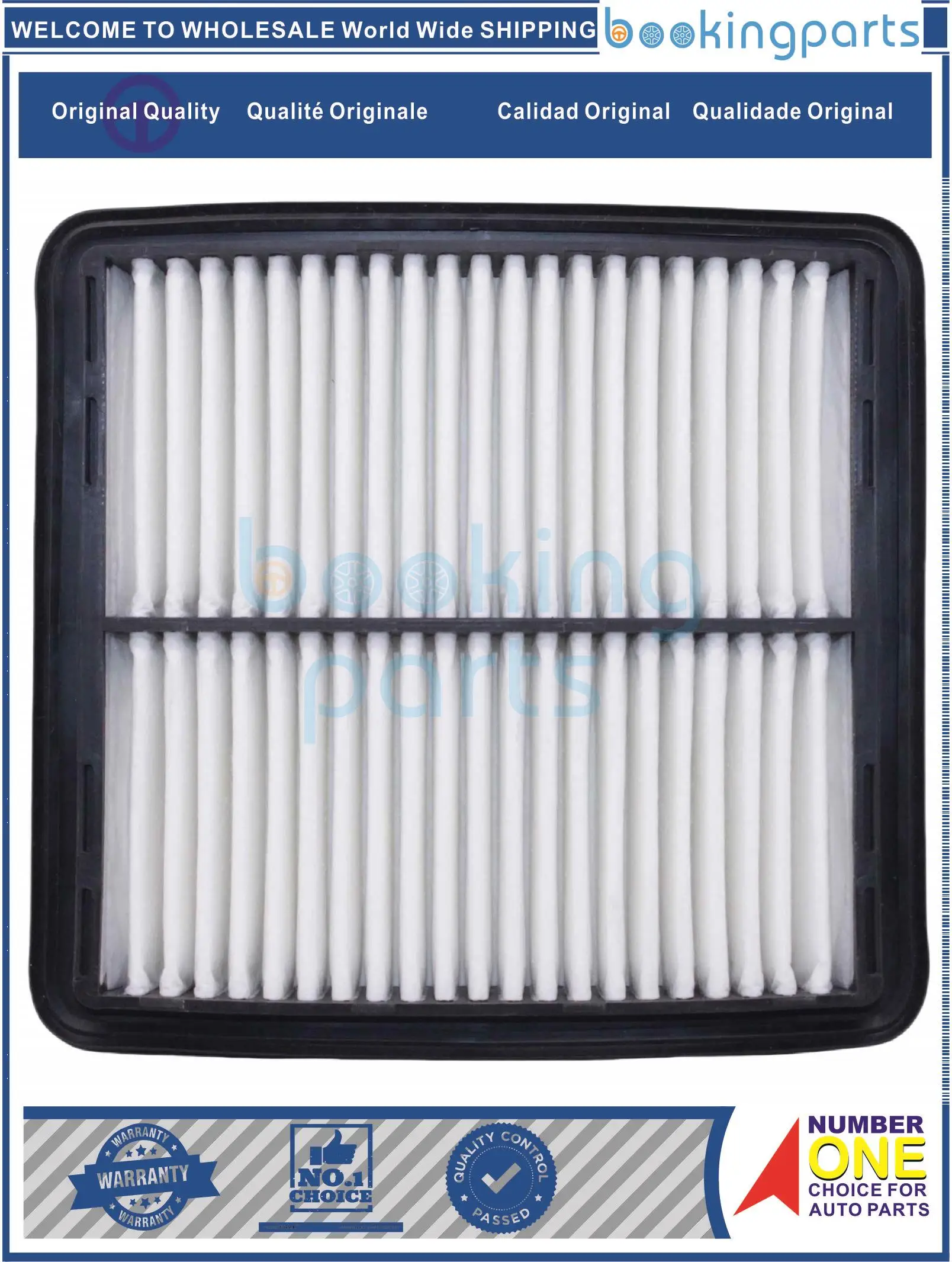 AIF12060,LX827,AF0318,PA7286,A27919,CA5944,MA1309,U682,96182220 Air Filter For DAEWOO LANOS 97- 1.3-1.6L