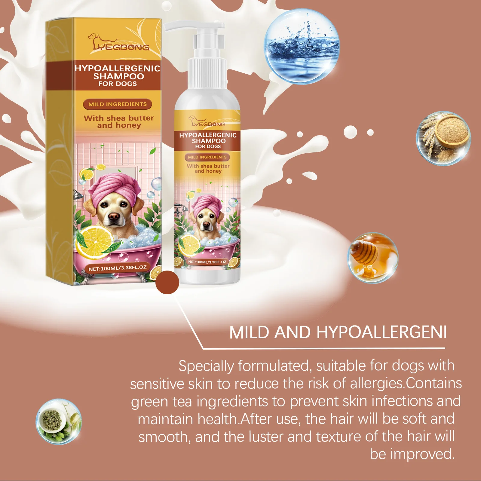 Yegbong 100 مللي شامبو للحيوانات الأليفة شامبو للكلاب حمام مضاد للحساسية غسل الشعر تليين حكة الجلد الإغاثة تغذي الفراء التطهير شامبو الكلب