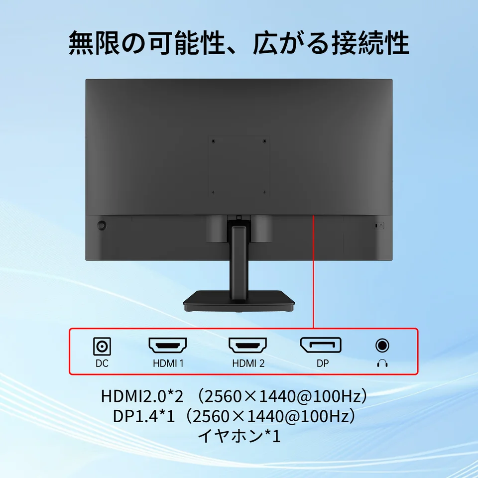 KEY TO COMBAT KTC 27インチ モニター Amazon.co.jp: KEY TO COMBAT 27インチ 4K UHDゲーミングモニター