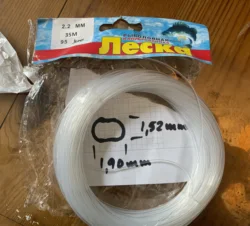 Imagen de reseña 2