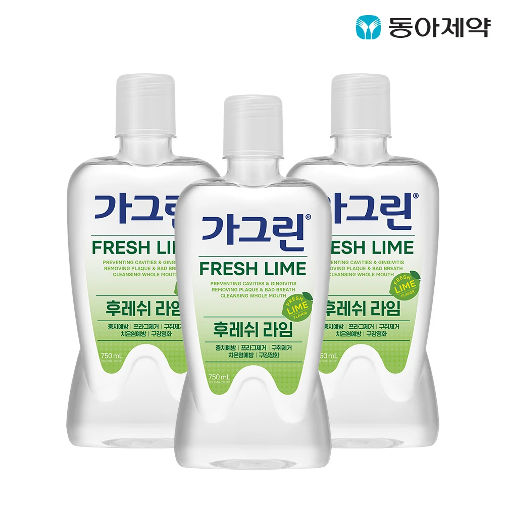 [Dong-A Pharmaceutical] painted Fushle Lime 750ml x 3