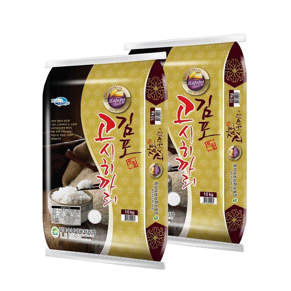 [24 Years Heavy Rice] Kimpo Goshihikaori 20 kg (Shaped Quality/Single Product)