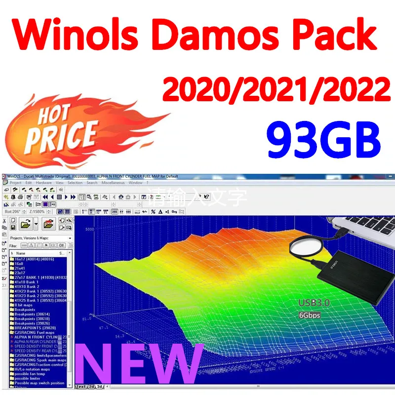 WINOLS-gran archivo para damas, Mappacks Winols para Software, paquete de Chip, sintonización de mapas, todos los mapas de datos, 93GB, nuevo