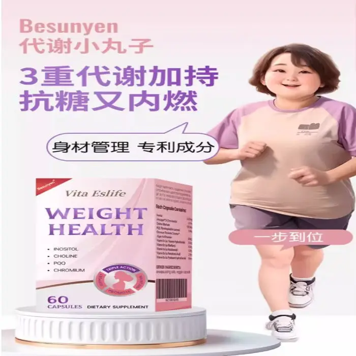 Besunyen Vita EsLife Enhanced Metabolic Support Capsules – Promotes Balanced Energy & Healthy Body Composition