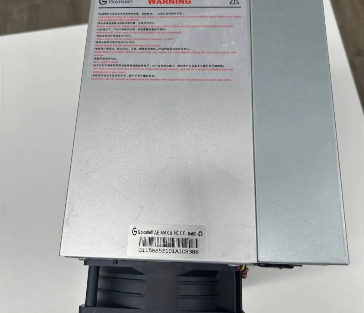 W!W Goldshell AE MAX II 540M 3200W Aleo Miner Currency Asic Server ZkSNARK Algorithm ASIC Mining Rig