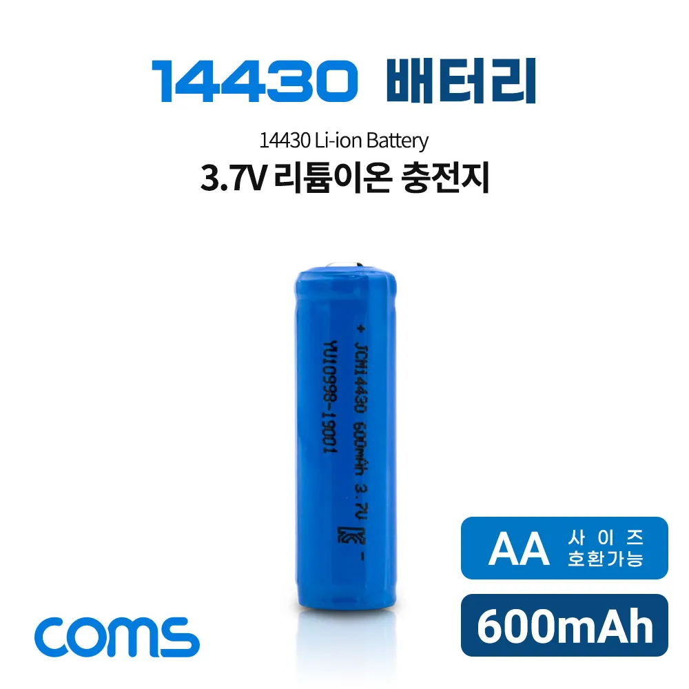 Coms 14430 Li-Ion Battery 3.7V 600Mah Aa Size Compatible Ub143