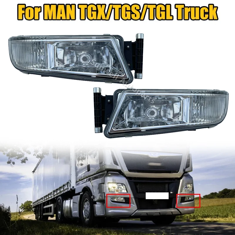 

1 Pcs Fog Lamp Fits For MAN TGX (2007-2013) Front Fog & Spot Lamps RH & LH MAN030 & MAN03 RH 81251016522 LH 81251016521