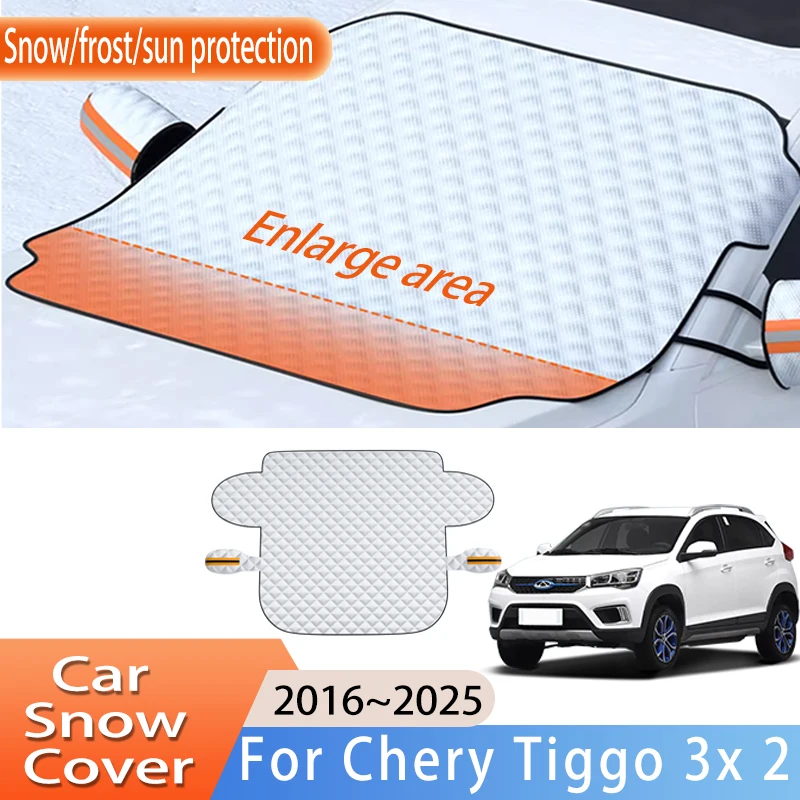 Car Accessories For Chery Tiggo 3x 2 2016~2025 2017 Front Windscreen Snow Cover Ice Frost Sun Protector Waterproof Auto Parts