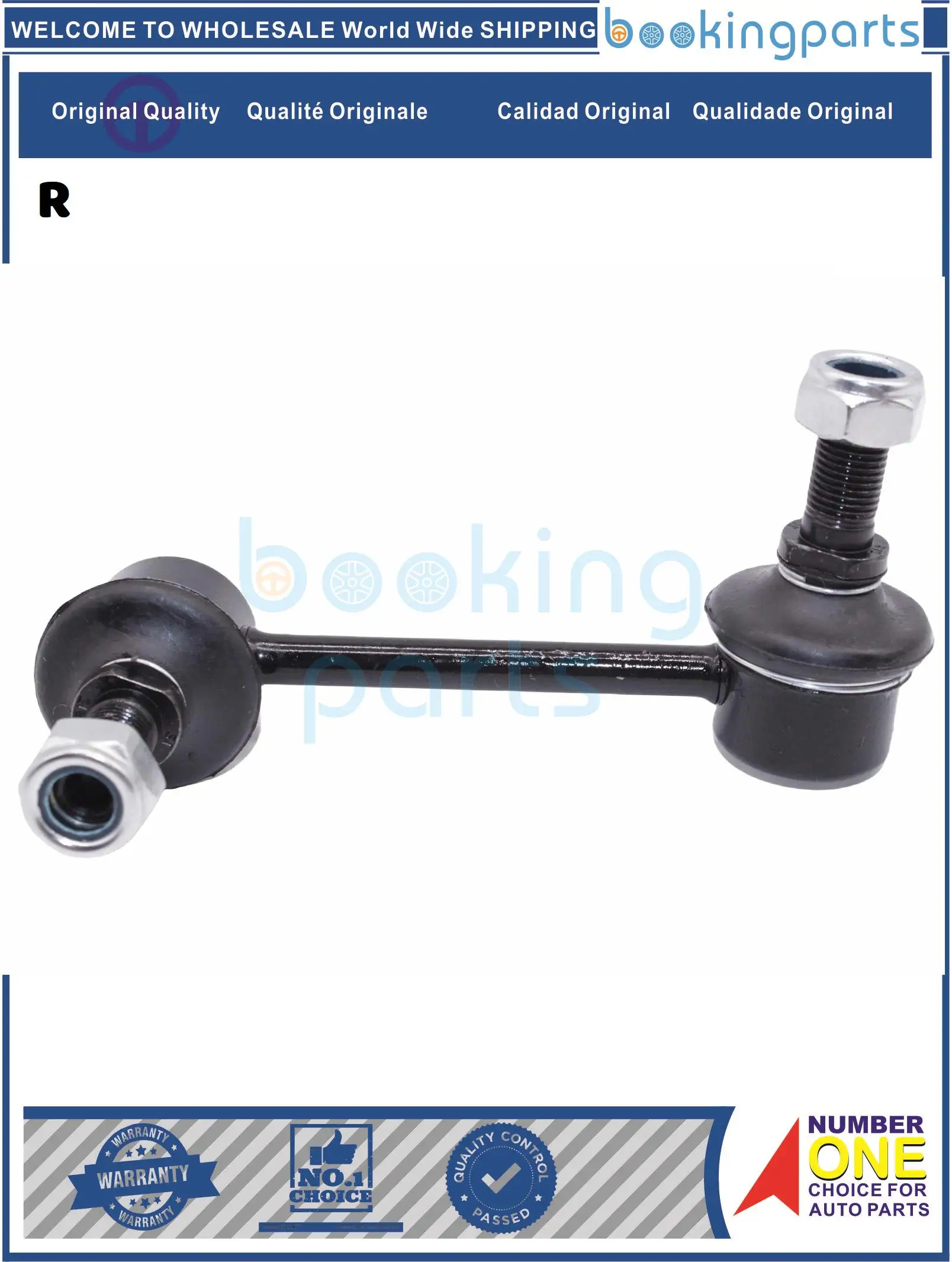 

SBL52189(R-B),SL2112R,4882026010 стабилизатор для TOYOTA HIACE LH154, RZH135, RZH153, RZH155 1989/08-2006/01