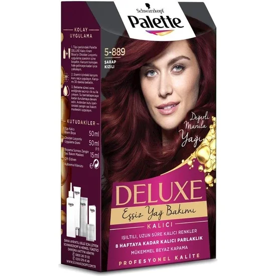 

Schwarzkopf Palette Deluxe 5-889 Wine Red Women's Hair Color