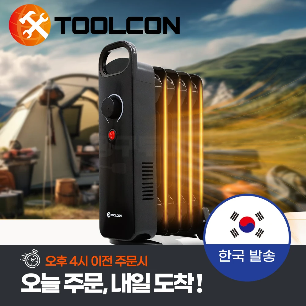 Toolcon household mini radiators TOR-MINI camping small mini-LIGHERS office toilet heating heater hot fan