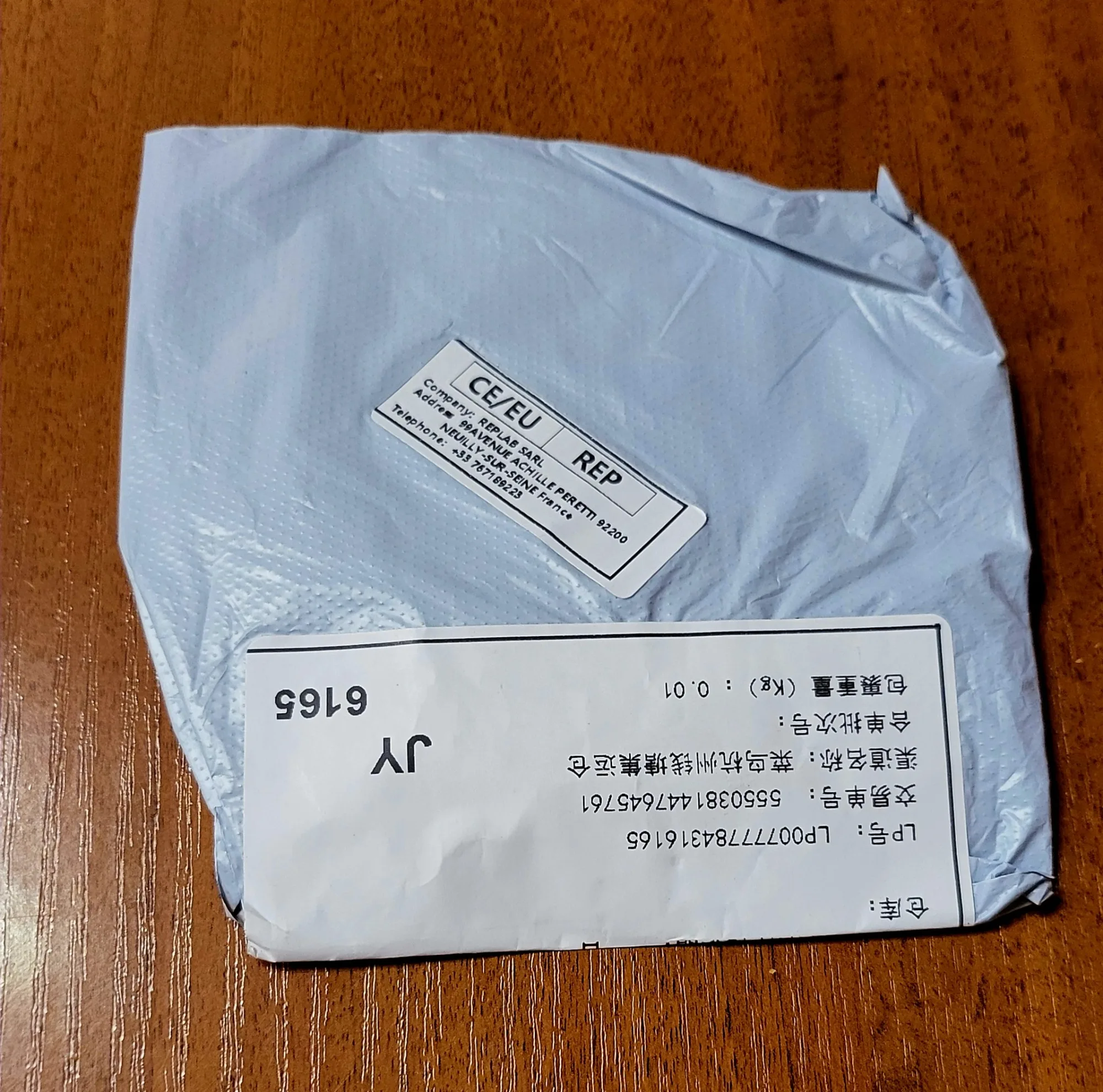 리뷰 사진