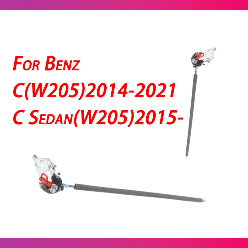 

For BENZ W205 Car Door Lock Tailgate latch 2057600700 Brand New