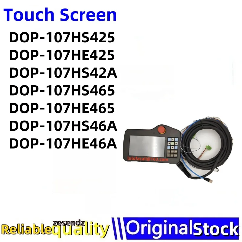 

1 шт. DOP-107HS425 DOP-107HE425 DOP-107HS42A DOP-107HS465 DOP-107HE465 DOP-107HS46A DOP-107HE46A