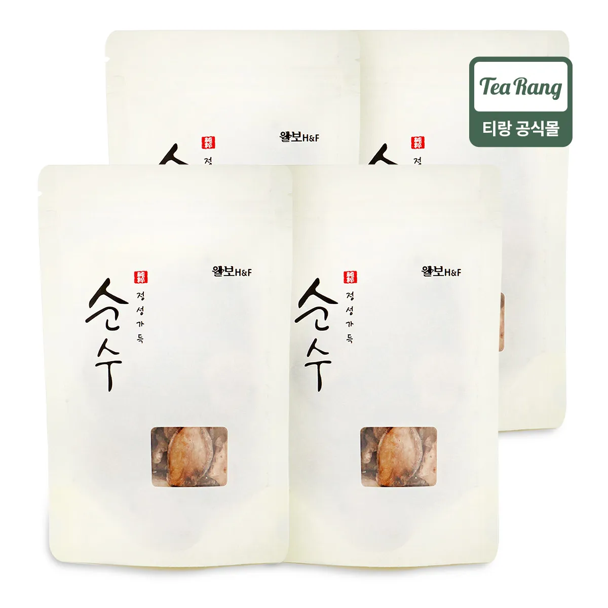 Tea and Quit Full Pure Pork potato tea 80G, 4 Pack | Domestic