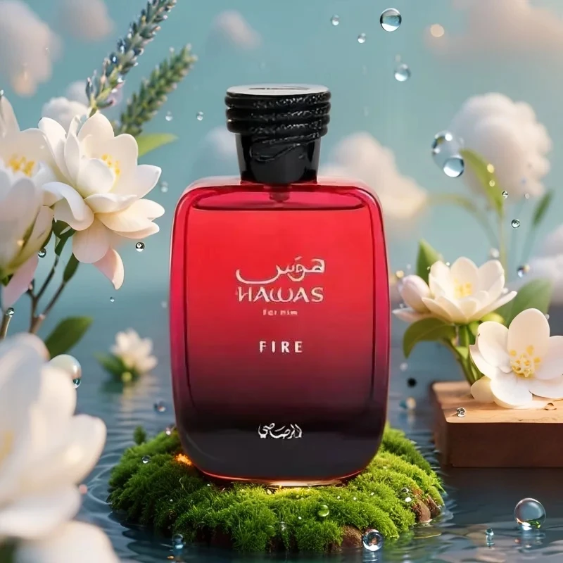 #24 Best Rated Perfume & Cologne to Buy in 2026