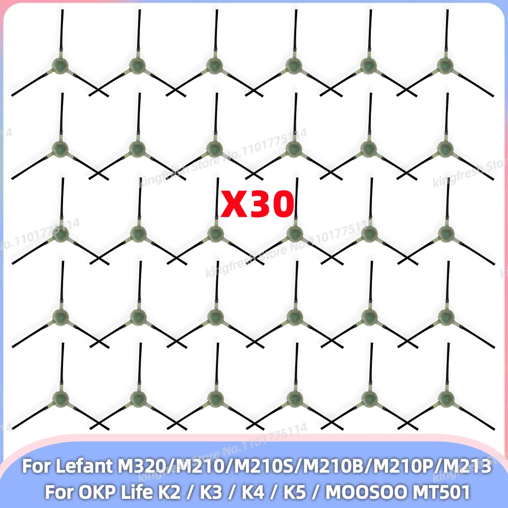 Fit For ( Lefant M320 / M210 / M210S / M210B / M210P / M213 / OKP Life K2 / K3 / K4 / K5 / MOOSOO MT501) Vacuum Parts Side Brush