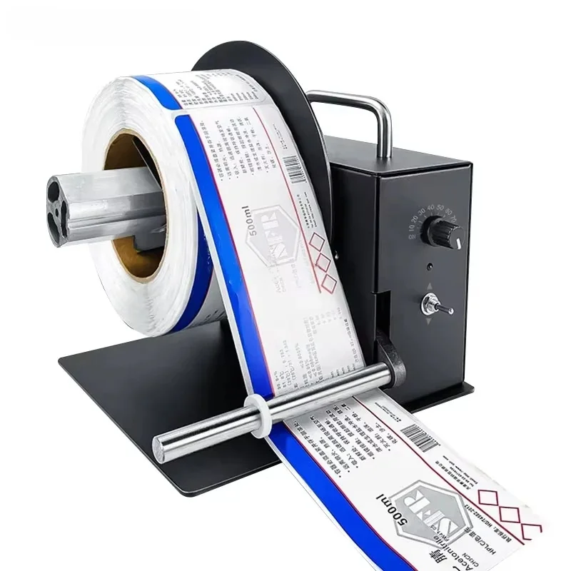 Label Rewinder Automatic Motivation Printer Self-Adhesive Barcode Label Paper Clothing Washing Label Barcode Sticker