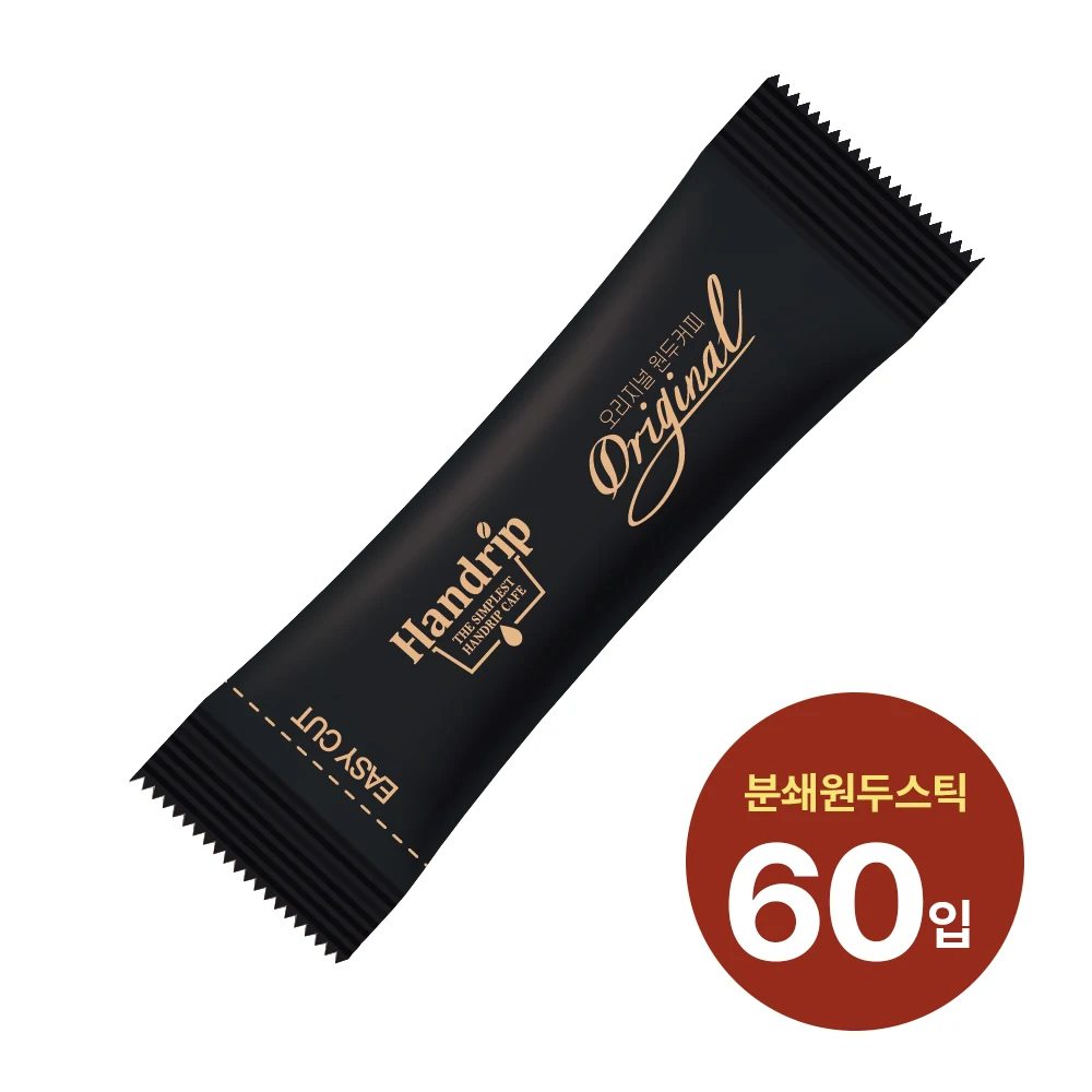핸드드립 분쇄원두커피 케냐 드립백 10gx60개입(벌크형)