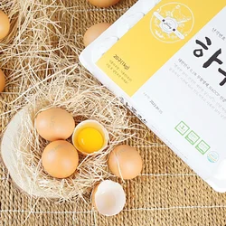 난각번호1번 자유방사 동물복지 유정란 20구