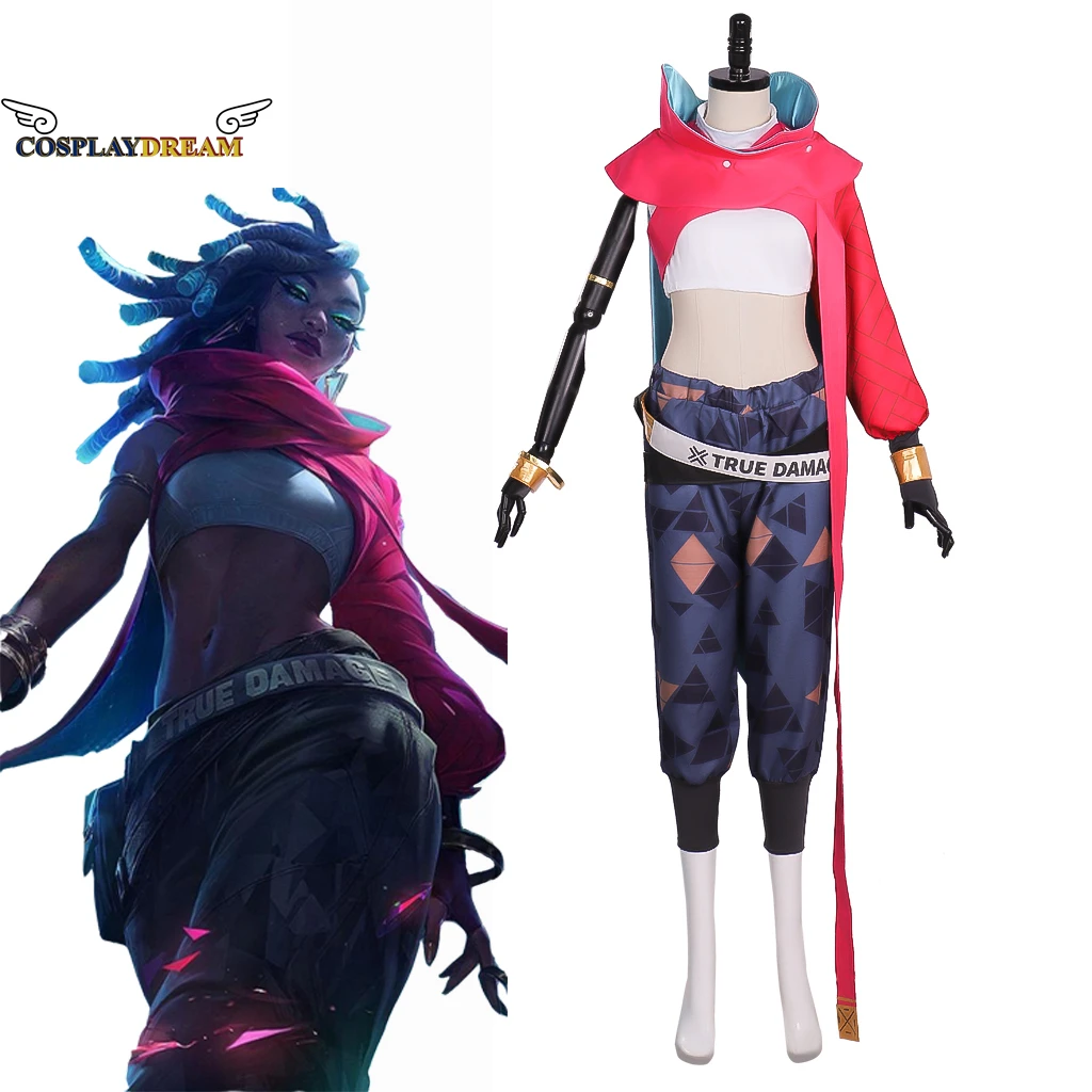 

Game LOL Senna Cosplay Costume Lucian Wife Senna Costume The Redeemer Senna Cosplay Outfit Colorful Skin Senna Custom Made 3XL