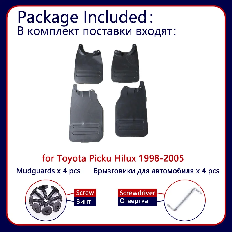 Mudguard for Toyota Picku Hilux 1998~2005 1999 2000 Accessories Car Mud Flaps Front Rear Wheels Splash Guards Fender Mudflap - view 3